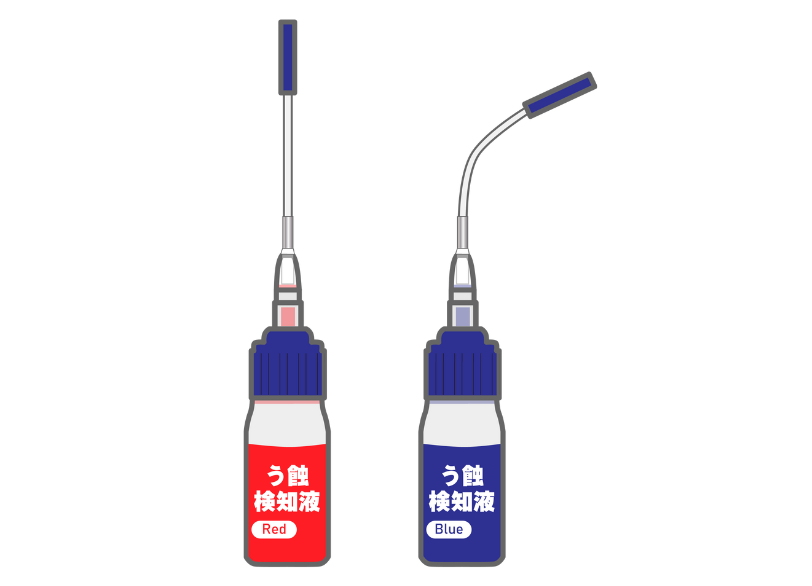 う蝕検知液｜こばやし歯科