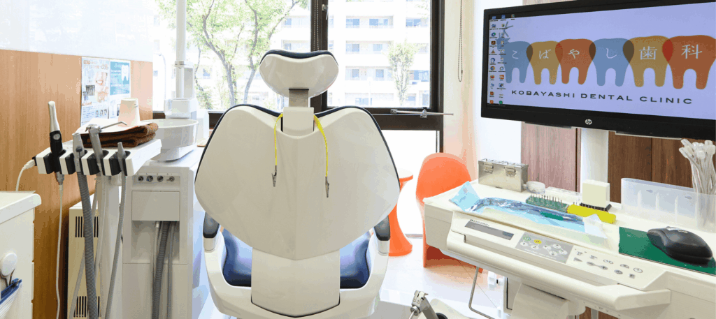 原因の可視化｜こばやし歯科